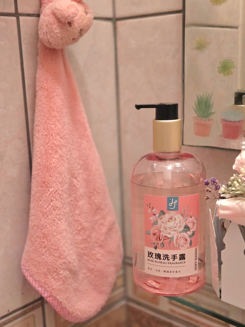 試用